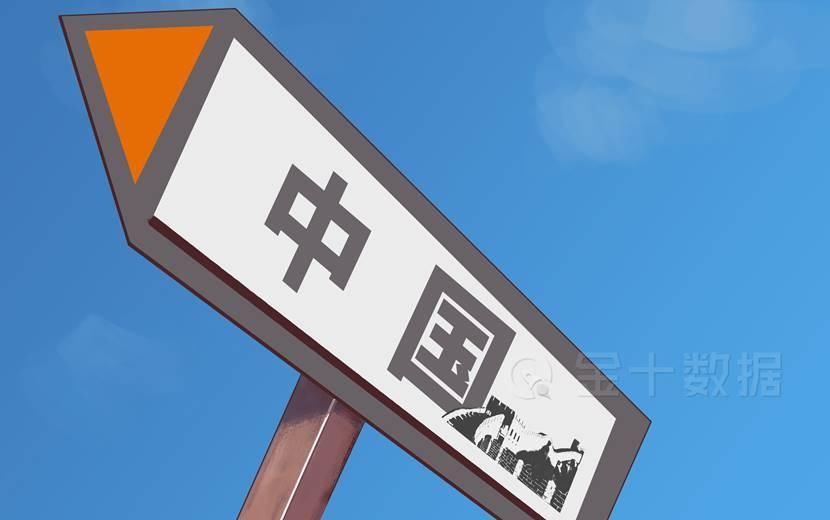 重金|中美半导体投资比例1000：1？中国重金加码，美国不愿意花钱