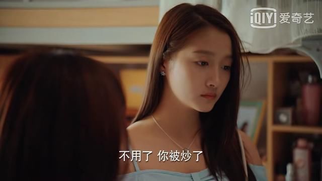  分家|时代姐妹花，永远不分家，《二十不惑》越来越像《小时代》了