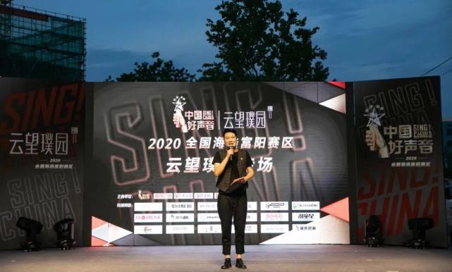  国好声音|你方唱罢我登场！富阳云望璞园好声音海选火爆全城！