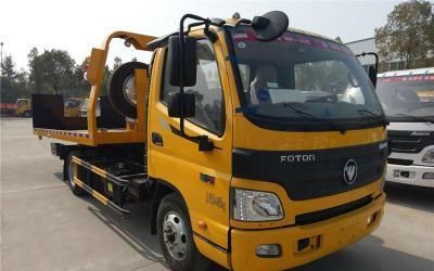  公里|高速又现＂天价拖车＂，一公里收费600元，工作人员：按标准收费