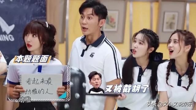  丰满|李晨说柳岩丰满，柳岩拿起锤子打李晨，场面尴尬不尴尬？