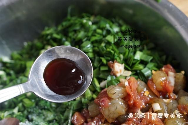 饺子皮|入秋后,这菜两块一斤,包饺子皮薄大馅,个顶个的鲜,太香啦