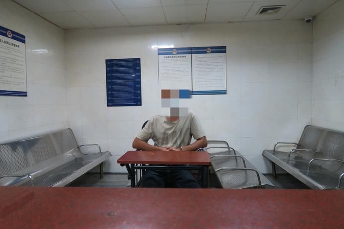 涉嫌|倒卖身份信息“四件套”，一涉嫌诈骗在逃人员落网