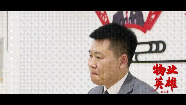 冯健荣|孤胆勤务兵冯健荣 | 物业英雄