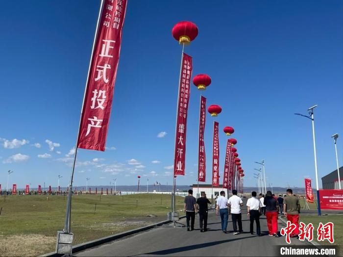 新疆晶品12GW高效单晶硅棒及硅片项目（一期）正式投产（图）