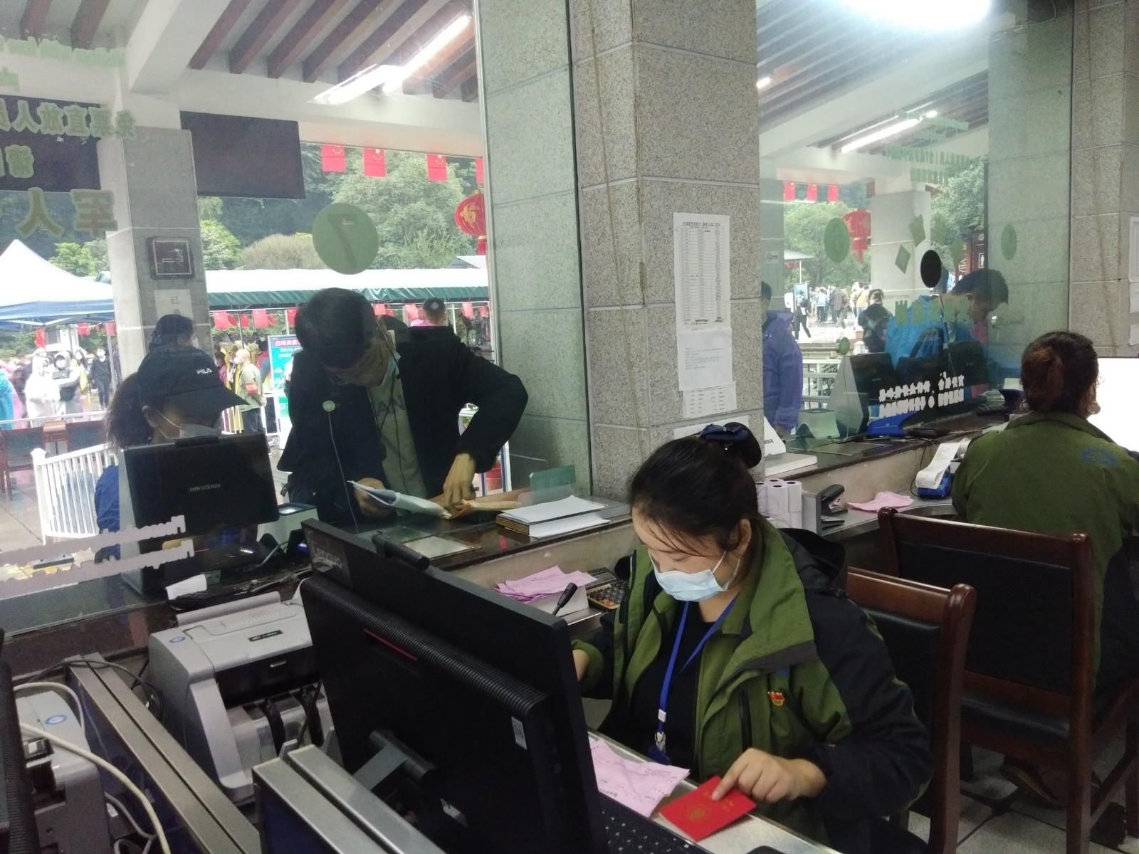 双节|张管局门票管理中心:全员上岗 共迎“双节”