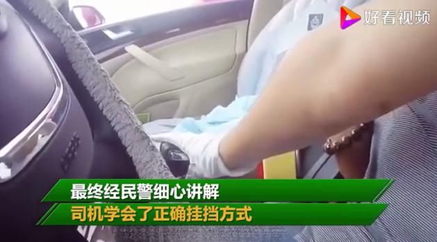  愤然|一周冰纷播｜1天3场相亲，32岁男子愤然离家出走，被民警在机场登机口找到