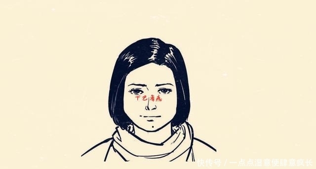 女人|女人身上3颗“带财”痣，婚前旺娘家，婚后旺夫家，一生衣食无忧