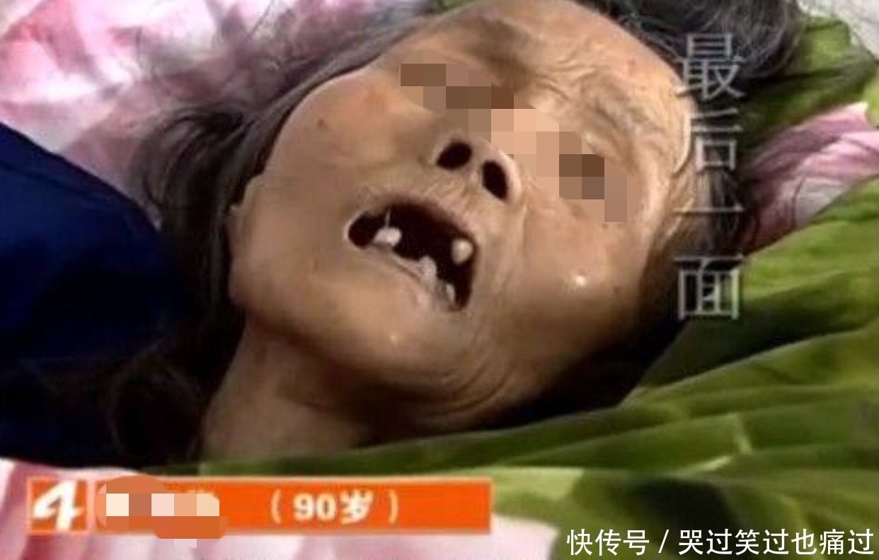 老人|老人穿着寿衣不肯咽气,女儿们不愿送最后一程,原因让人无法理解