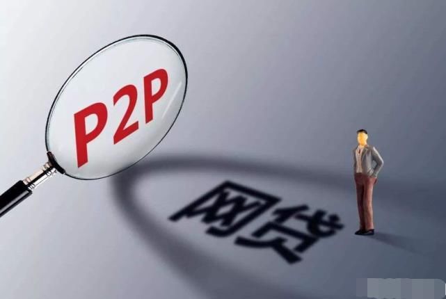 网贷|本人“网贷”真实经历，借了网贷噩梦便开始了，这个深渊般的“套路”太可怕