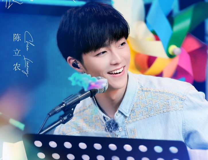  搭档|陈立农上星综艺已定档！搭档《偶练》导师好期待，阵容充满吸引力