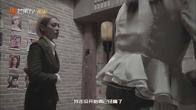  宁静|杨幂张雨绮旗袍对打，谁的曲线更曼妙？大张伟带宁静郑希怡张雨绮玩密逃崩溃