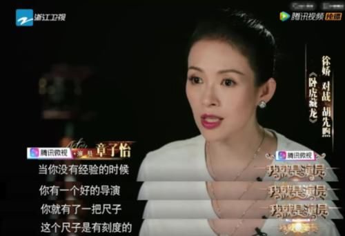  陈凯歌|陈凯歌，你真不简单啊