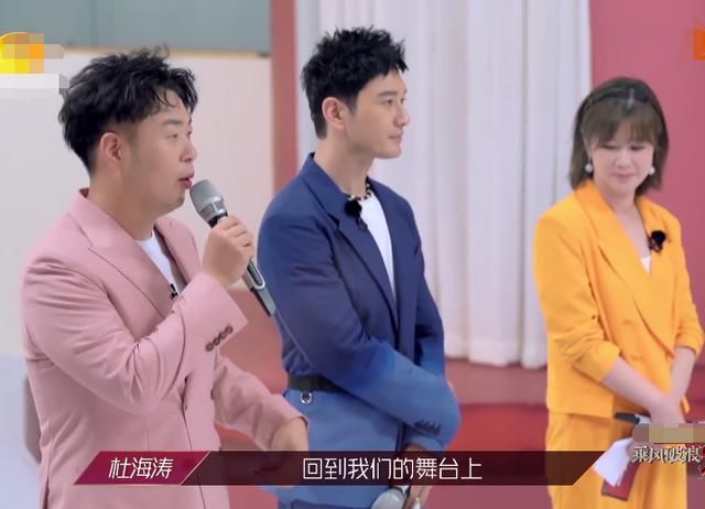  丁当|《浪姐》现场连线被淘汰姐姐，明明16人离开，但却只有15人出现