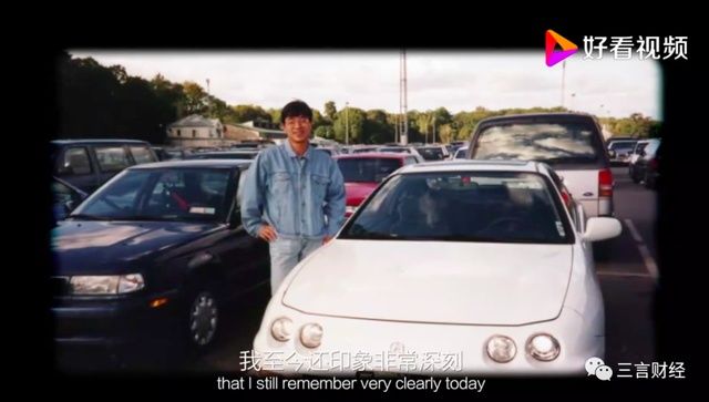 创业|李彦宏在百度没写过代码，想做植物园，百度纪录片还讲了啥故事？