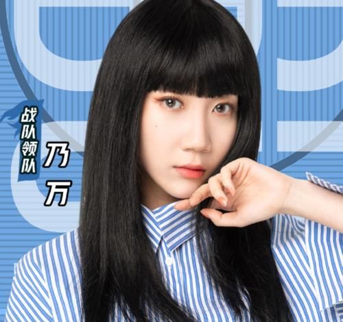  当红|邓伦又一新综艺官宣，搭档四位当红女爱豆，也太有福气了吧！