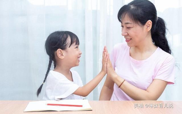 引导|孩子好胜心强，遇到失败输不起，父母该如何引导？