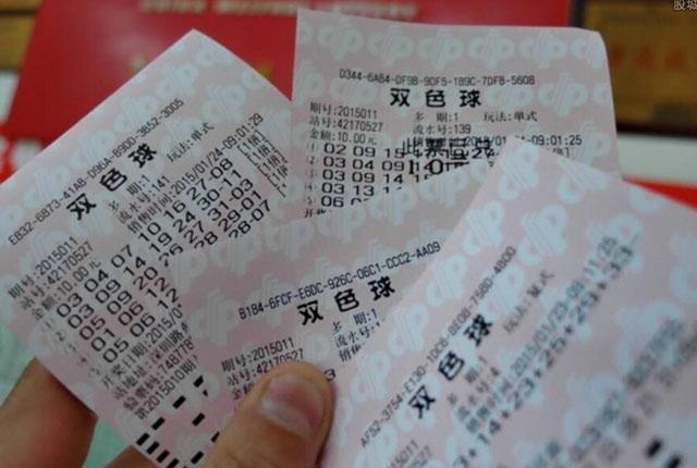 到底|上半年彩票销量1239亿，到底谁在买彩票？