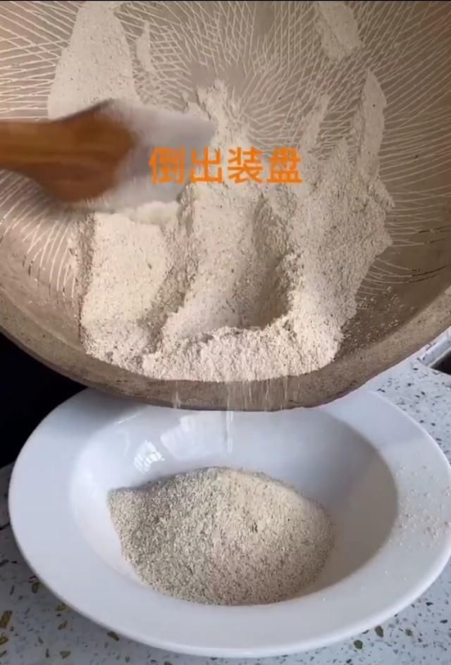 全家人|全家人都爱吃粉蒸肉秘制法，香气浓郁肥而不腻，为传统名菜之创新