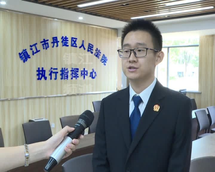 成交|26万元成交！“老赖”的手机号，有人抢着要！