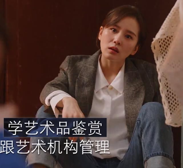 实情|李思雨帮顾晓菱处理欠债风波，得知借钱实情后，我又被气到了