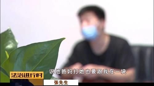 一段时间|男子网恋整整5年，看病缺钱等理由累计向张先生要了7万块钱，聊了一段时间之后