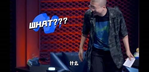  领笑员|《脱口秀大会》：本以为大张伟是乱拍灯，直到郑爽来了