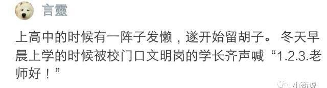 叔叔|每个曾被叫叔叔阿姨的年轻人，都在背后举起了一把刀