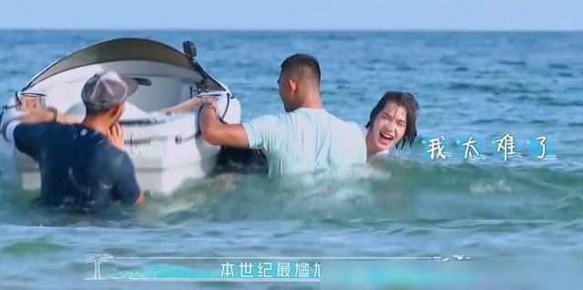  韩东君|一档让嘉宾来了就不想走的节目，到底是什么吸引了他们？