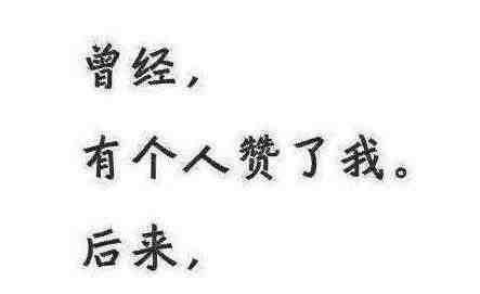  东北|去了一趟东北, 才知道什么叫大碗吃肉, 大口喝酒!