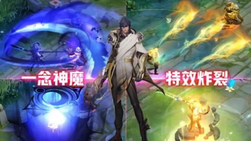  回城|李信世冠全特效炫酷来袭，多回城碾压荣耀典藏，玩家：上线直接秒