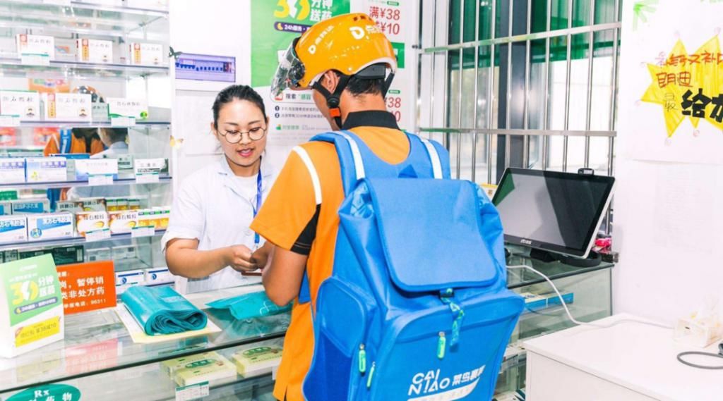  零售|同城零售，难啃的硬骨头