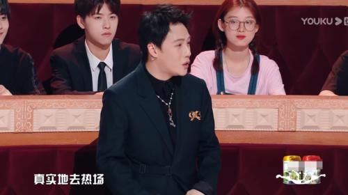  能力|金星批谢娜主持能力，两句话点出问题所在，汪涵连声附和表认同！