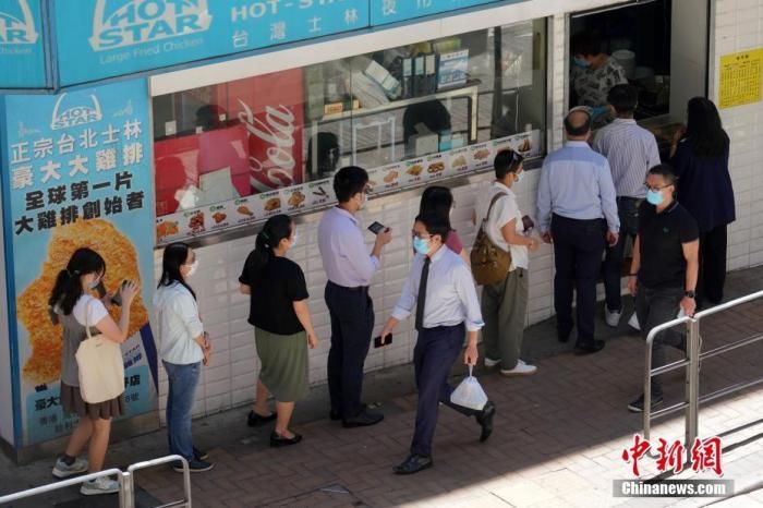 官员|香港确诊数回落官员提醒勿放松警惕 学校按计划开学