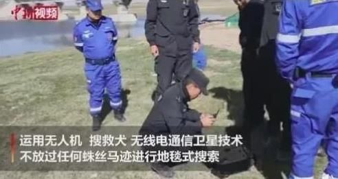  不住|黄某某失踪案：当一个人去意已定时，任何力量都阻挡不住了