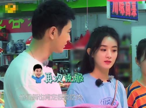 消费|中餐厅员工聚餐吃火锅,谁注意光买菜花了多少钱?这才明星真实消费