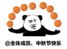 大牌|化粪池边生产、涉案数千万!你买的“大牌月饼”可能是假的