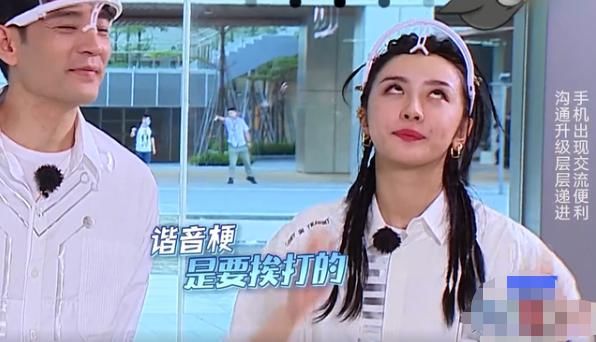  关伞|THE9女团谁情商最高？赵小棠被骂太做作，只有一个人提醒她关伞