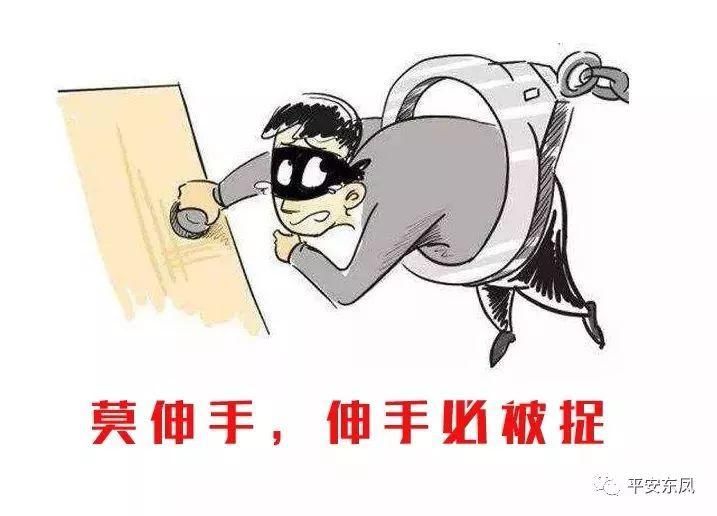 盯上|安溪2男子盯上寺庙“香火钱”，这次神明也“不保”你们了...