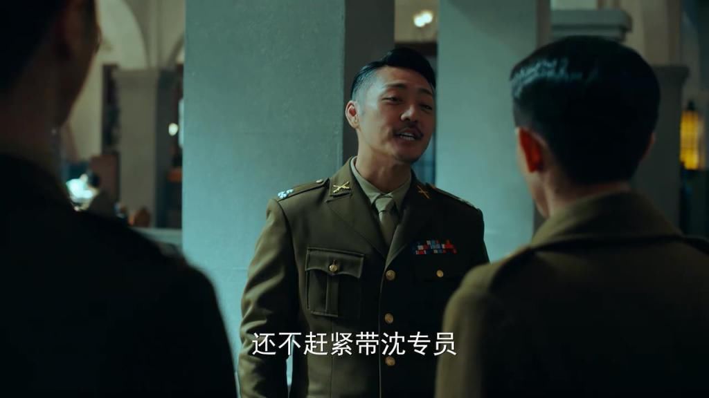  局中人|《局中人》沈放为何怀疑江副官，江副官真的和金陵会有关系吗？