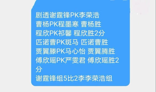  单依纯|好声音：四大战队哪几位学员有可能上鸟巢？一路逆袭的她机会很大