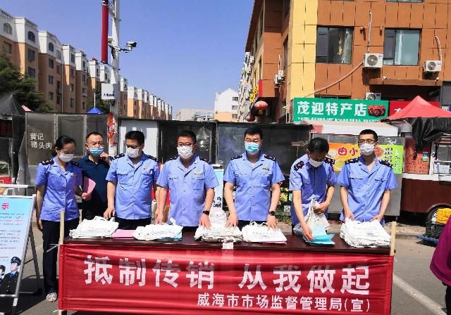  投资|投资50600可以赚800万？传销骗局不要参与！