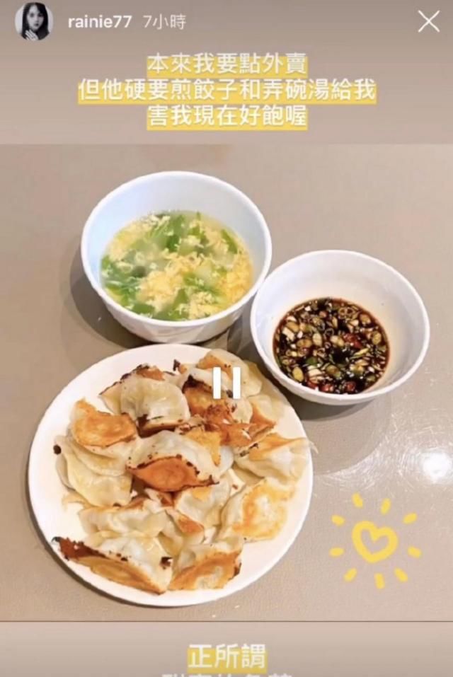  做饭|杨丞琳被李荣浩宠坏了？被嘲不会做饭，霸气回怼：你们嫉妒吗！