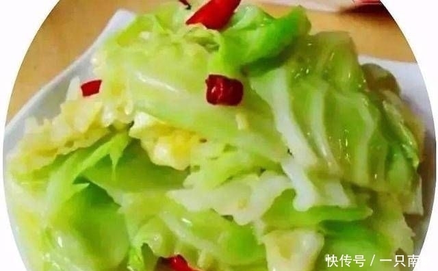 有酸|一种有两种口味的食物,手撕包菜有辣的,糖醋莲白有酸的