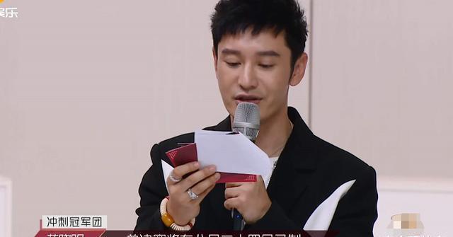  连张艺兴|连张艺兴都拯救不了的综艺，究竟有多“糊”，惨遭同行发文内涵