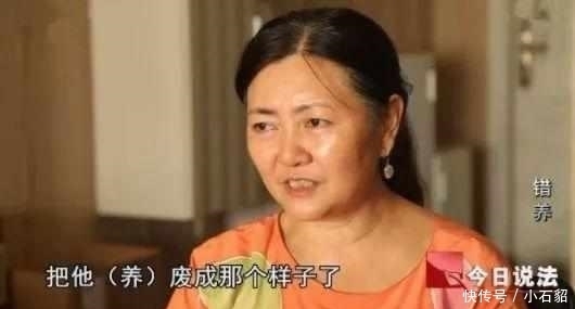  模样|保姆偷男婴27年，养废后归还原生家庭里，藏着孩子未来的模样