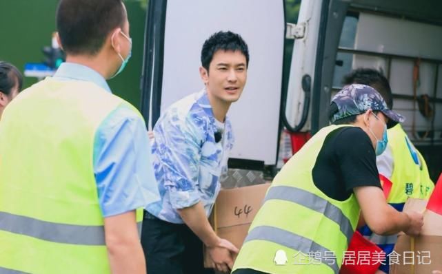 表情|《中餐厅》给抗洪人员送爱心餐!却被赵丽颖表情出卖?网友:不装了!