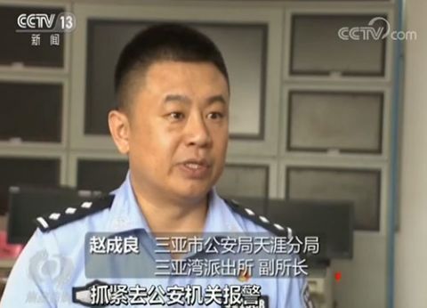 莫名其妙|莫名其妙收到短信验证码小心被盗刷!