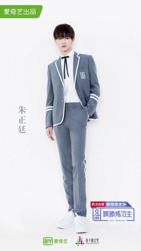 正确|回国参加偶像选秀才是正确的这9名偶像都曾在韩国出道过