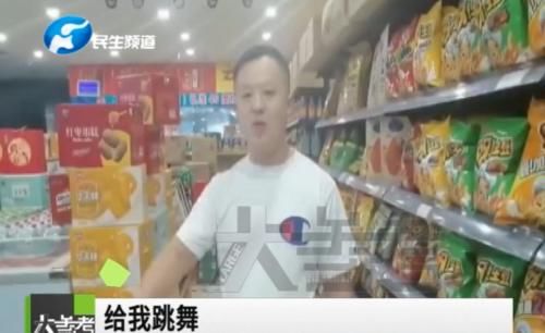 监控|小伙儿偷东西还对着监控“尬舞”助兴,这哥们胆真肥!